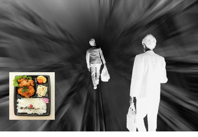 コンビニの弁当をぶら下げて薄暗い社員寮へ帰る独身サラリーマンのむなしさ